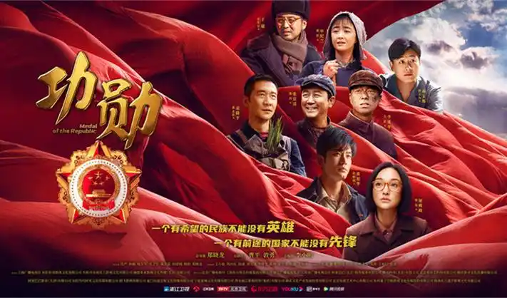 八戒影院推荐剧集